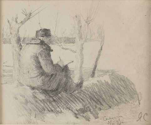 Соколов Яков Михайлович. Письмо